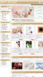 Mobile Screenshot of bestbridal.uchi-iwai.net